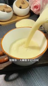 Bột sữa đậu nành Tremella tổ yến Prebiotic bữa ăn thay thế bổ dưỡng cháo sữa đậu nành Tremella bột thay thế bữa ăn tổ yến
