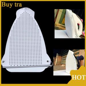 [Buytra] ฝาครอบแผ่นรองรองเท้าทำจากเหล็กปกป้องเตารีดของคุณเพื่อการใช้งานที่ยาวนาน