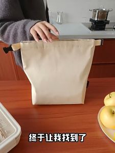 Insulated Lunch Bag with Aluminum Foil Lining - Waterproof & Thermal Food Container for Kids School & Office | Beg Makan