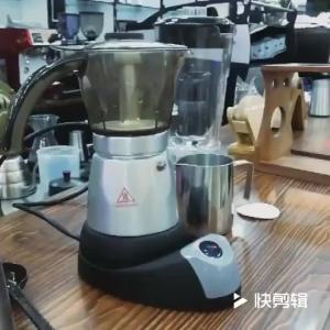 220V 480W 300ml Aluminum Electric Mocha Pot Italian Coffee Maker Household Fast And Convenient Electric Coffee Pot