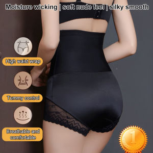 Waist Tightening & Butt Enhancer Panties Slim Waist Smooth & Soft on Skin No Traces & Breathable Suitable for All Seasons