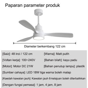 48-inch ceiling fan with solid wood ceiling fan light high-power ceiling fan with light suitable for dining room bedroom and living room 6-speed remote control with reverse/timer function 18W LED three-color light