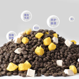 Freeze-Dried Cat Food Three-Piece 5 Large Bag of Cat Food for and Kitten Universal Type Full Price Hot