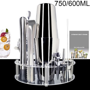 450/600/750ml Boston Cocktail Shaker Set 12 Pieces Barware Kit Stainless Steel Martini Shaker with Stand + Drink Recipe