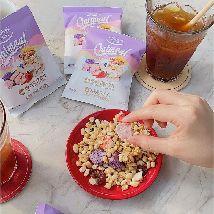 Ngũ cốc dinh dưỡng ăn sáng OCAK vị Mâm xôi phô mai thơm ngon từ Hoa Quả Trái Cây Sấy Khô Oatmeal Yến Mạch - Ngũ Cốc Ăn Kiêng Giảm Cân Tăng Cân Dinh Dưỡng - Đồ Ăn Nội Địa Trung Quốc - Ngũ Cốc Trái Cây Mix Hạt Ăn Liền