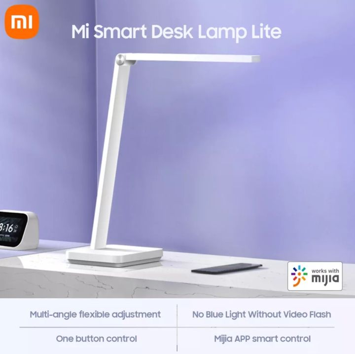 Xiaomi Mijia Smart Table Lamp Lite LED Desk Lamp Eye Protection 3