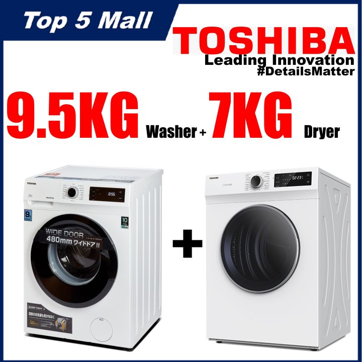 Toshiba Combo Set Washer & Dryer (7.5kg/8.5kg/9.5kg Washer | 7kg/8kg ...