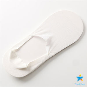 TookDee ถุงเท้าผ้าฝ้าย ถุงเท้าใส่สบาย ระบายอากาศได้ดี และเย็นสบาย Men socks