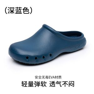 Free Shipping DoctorS Operating Room Slippers Surgical Shoes For Staff Closed-Toe Shoes For The ICU Specialized Surgical Shoes Perforated Shoes Work Shoes