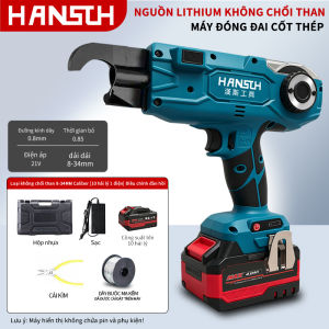 Máy buộc thép không chổi than dùng pin máy buộc thép sạc điện máy buộc thép trên công trường máy buộc thép móc tự động