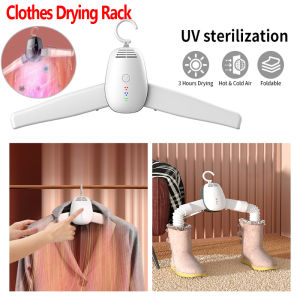 Pastsky điện móc áo tủ sấy quần áo giá giày nóng U-V sterilizas di động có thể tháo rời Ấm điện Tủ sấy quần áo 2 nhiệt độ nhanh Quần áo cầm Tay tủ sấy quần áo