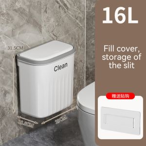 Fantasy House Wall Mounted Pressed Type High Quality Home and Office Trash Bin For Wet and Dry Garbage BR016