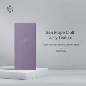 DC EXPORT Grape Seed Essence Mask Moisturizing facial mask skin care Hydrating Refreshing Moisturizing Facial Mask Skincare Beauty Facial Mask Brightening Skin Sheet Mask