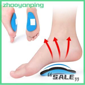 zhaoyanping Insole Orthotic Professional Arch Support Insole Flat Foot Flatfoot