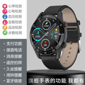 Huawei Mobile Phone for Huaqiang North GT3 PRO Smart Watch Sports Bracelet Payment Monitoring Multifunctional Men and Women