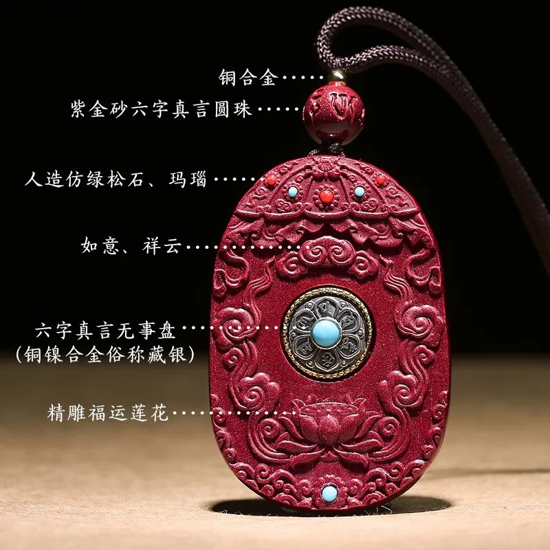 激安 透明 %赤朱 砂山形紋*雙線虎牙古天珠 熱っぽい