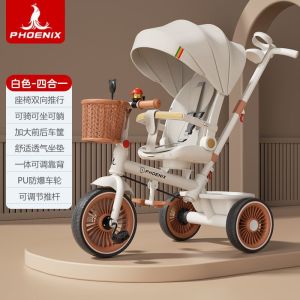 Children Tricycle For Kids Kids Tricycles For Boys Girls Kids Tricycles Lightweight 儿童三轮车