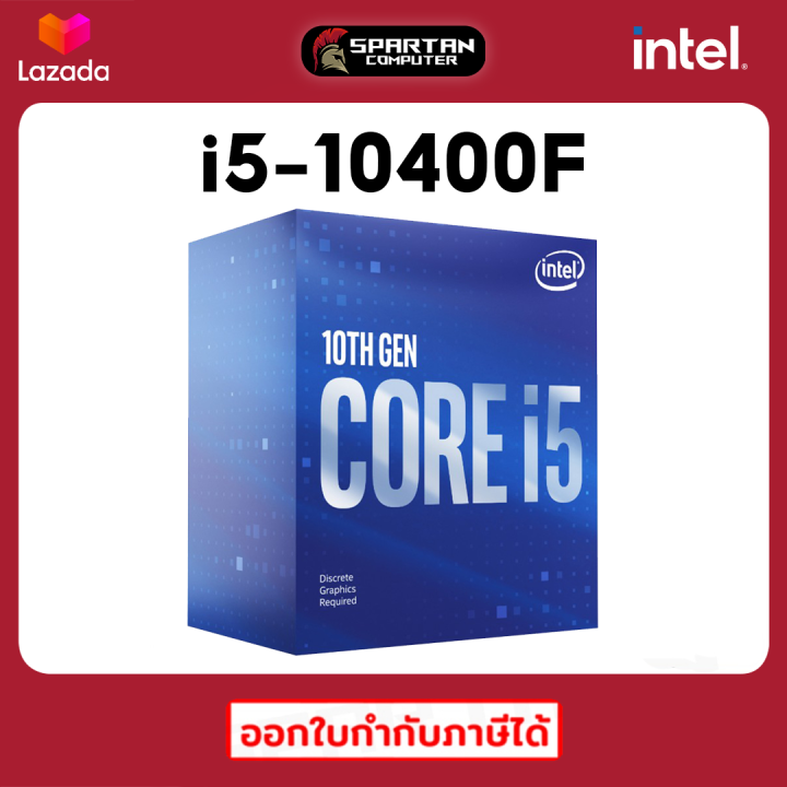 CPU i5-10400F Processor Intel CPU i5 10400F Core (ซีพียู) 2.9GHz ...