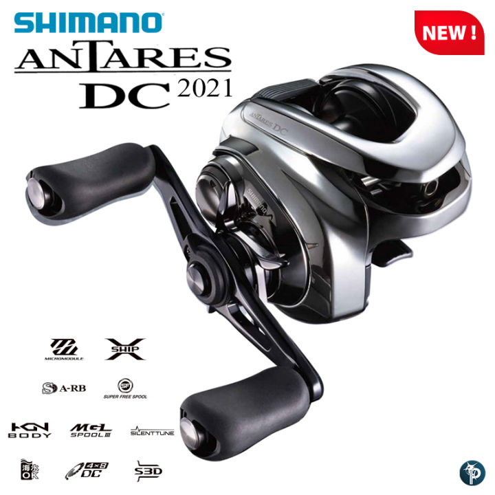 SHIMANO ANTARES DC 2021