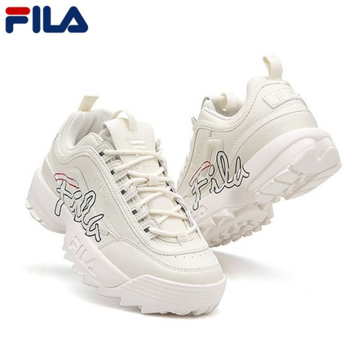 Womens fila disruptor ii deals premium script athletic shoe