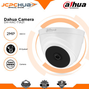 Dahua 2MP HDCVI IR Eyeball Security Camera 1080P Full HD Indoor/Outdoor Surveillance with Night Vision