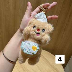 Liplasting พวงกุญแจตุ๊กตาน้องหมีเนยขนนุ่มนิ่มมีหลายแบบพวงกุญแจเปนสีทองรหัส Butter Bears