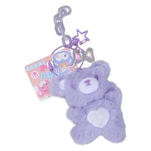 Cute Plush Bear Keychain Five Pointed Star Pendant Keyrings Fashionable Toy Bear Key Rings for Backpack and Phone