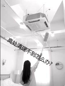 280cm Super Long Bendable Extendable Feather Duster Microfiber Dust Fan Penyapu Habuk Bulu Ayam Panjang