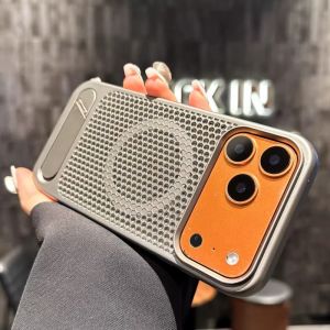 Honeycomb Grid Magnetic Case for iPhone 17 16 Pro Max 15 Alloy Bracket Summer Heat Dissipation Kickstand Back Cover Matte Shell