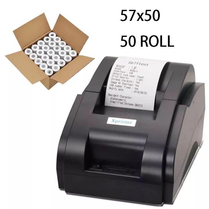 pos-57mm-x-50mm-thermal-paper-for-58mm-thermal-printer-57-x-50mm