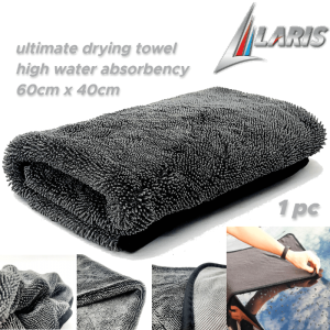 LARIS CAR WASH DRYING TOWEL - WATER ABSORBENT TWISTED LOOP MICROFIBER DRYING CLOTH