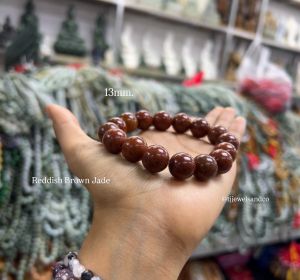 สร้อยแขนหยกแดง น้ำผึ้งแดง Reddish Brown Jade ขนาด 13มิล