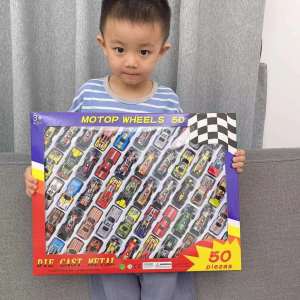 ของเล่นรถแข่งชุดใหญ่ 50 คัน รถกล่อง 50 คัน เซตรถแข่งกล่องใหญ่ 50คัน รถของเล่น รถแข่งของเล่นเด็ก โมเดลรถแข่งของสะสมกล่องใหญ่