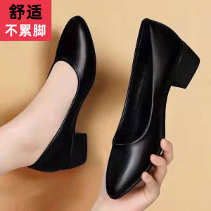 [Free Shipping] Low Heel Stewardess Work Shoes WomenS Black Leather Shoes Chunky Heel Work Long Standing Not Tired Feet Soft Bottom Comfortable Career Interview Shoes