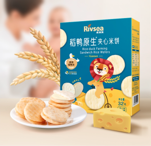 Original Sandwiched Rice Crackers Baby Snacks No Added White Sugar Molar Biscuits