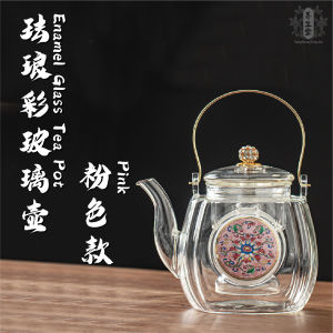 Ceramic Stove Chinese Tea Pot Chinese Tea Set Electric Stove Cerek Elektrik Teh 电陶炉 家用煮水茶壶 YY27 YY28