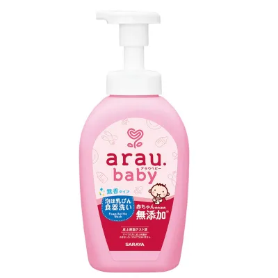 Mẫu mới - Nước rửa bình sữa ARAU dạng chai (500ml) hoặc túi (450ml)