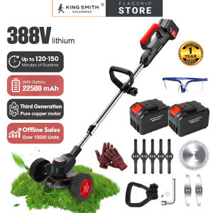 Mesin Rumput 388V 288V 188V Bateri Elektrik Cordless Grass Cutter Machine Grass Trimmer Rechargeable Electric Lawn Mower Mesin Potong Rumput Baterai Best Battery Lawn Mower - Lazada