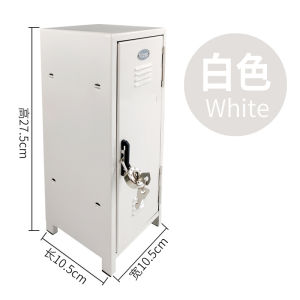 ตู้เก็บของ Etude House ตู้เก็บของสาวตั้งโต๊ะพร้อมล็อค ตู้เหล็ก แป้งหัวใจสาว