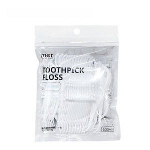 Portable Dental Floss Box Automatically Pops Out Dental Floss Storage Box With a Press Type