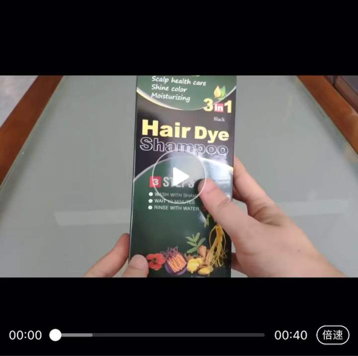 Easy to use Natural ingredients Moisturizing 500ml Augeas Herbal 3IN1