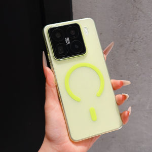 Ultra Thin PC Matte For Magsafe Case For Xiaomi 17 Pro Max 15T Pro Slim Wireless Charging Hard Translucent Bumper Cover