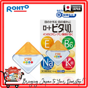 Rohto Vita 40α / Cool 40α Eye Drops – Japan Eye Care for Dry & Tired Eyes Refreshing Relief