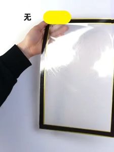 【SG Stock】(A4)Adhesive Magnetic Frame Frame For Photo Certificate Picture Artwork DIY Deco