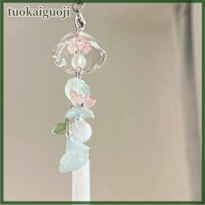 tuokaiguoji Creative Phone Charms Sweet Four-leaf Clover Mobile Phone Chain Lanyard Keychain Bag Decoration Pendant Card Book Chain