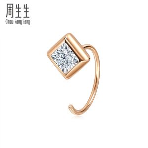 Chow Sang Sang 周生生 Daily Luxe Ear Play 18K White & Red Gold Diamond Single Earring 93705E
