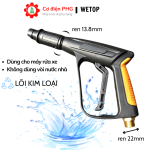 Súng rửa xe loại tốt áp lực cao lõi kim loại ren 22mm chuyên dùng cho máy rửa xe | Súng áp lực | Máy rửa xe cao áp