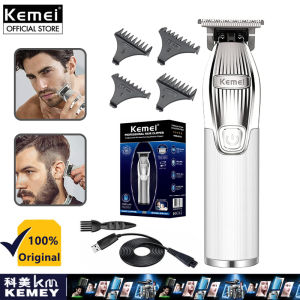 Kemei KM-i32 Professional Hair Clipper Rechargeable Cordless Beard Trimmer Hair Cutting Machine Powerful Electric Razor