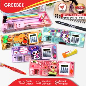 GREEBEL Kotak Pensil Magnet Multifungsi Kalkulator Lampu Belajar Meja Kecil (81005) / Tempat Pensil Serutan Lucu  / Pencil Case / Pensil Bag Anak Kalkulator Lampu Meja Kecil Sekolah