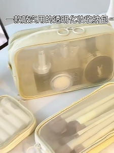 Waterproof Storage Pouch For Cosmetics And Accessories Zippered Toiletry Organizer For Travel Gym Bathroom Use